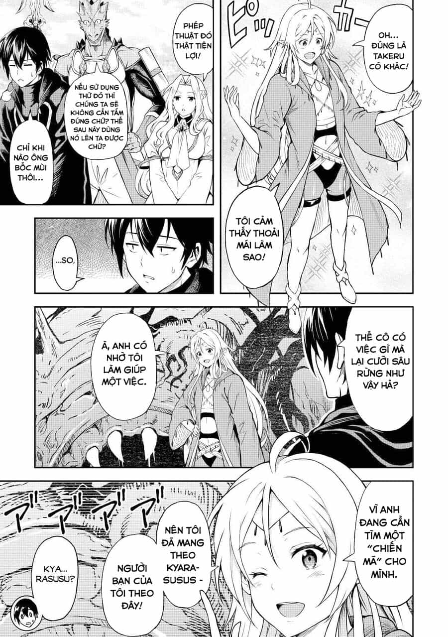 Sozai Saishuka No Isekai Ryokouki - Chương 45 - ảnh 5