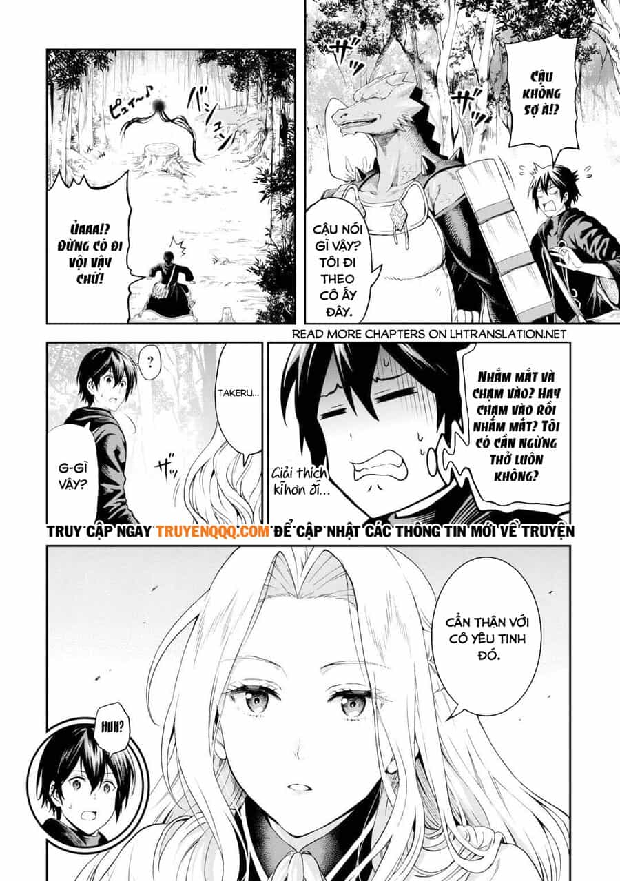 Sozai Saishuka No Isekai Ryokouki - Chương 46 - ảnh 20