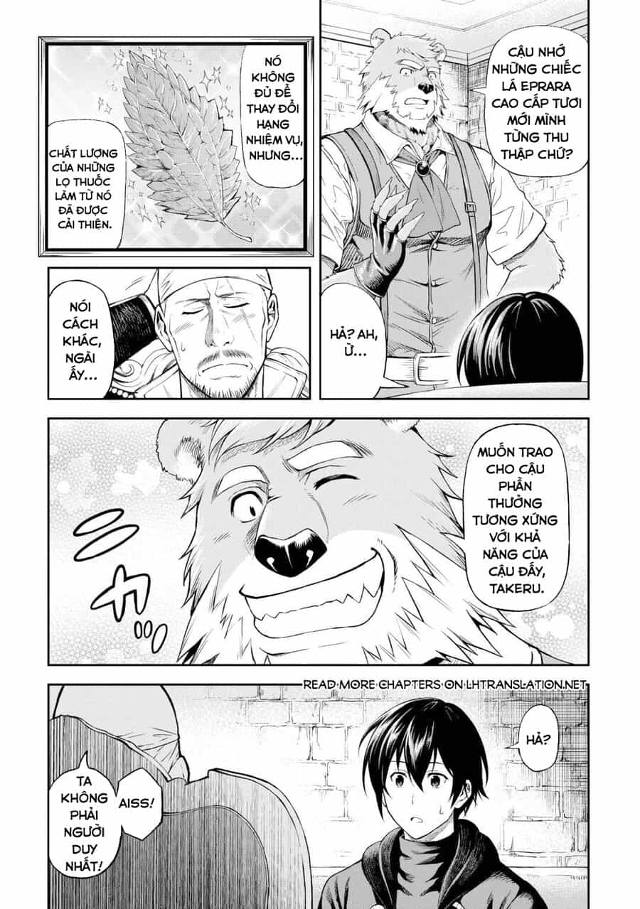 Sozai Saishuka No Isekai Ryokouki - Chương 46 - ảnh 5