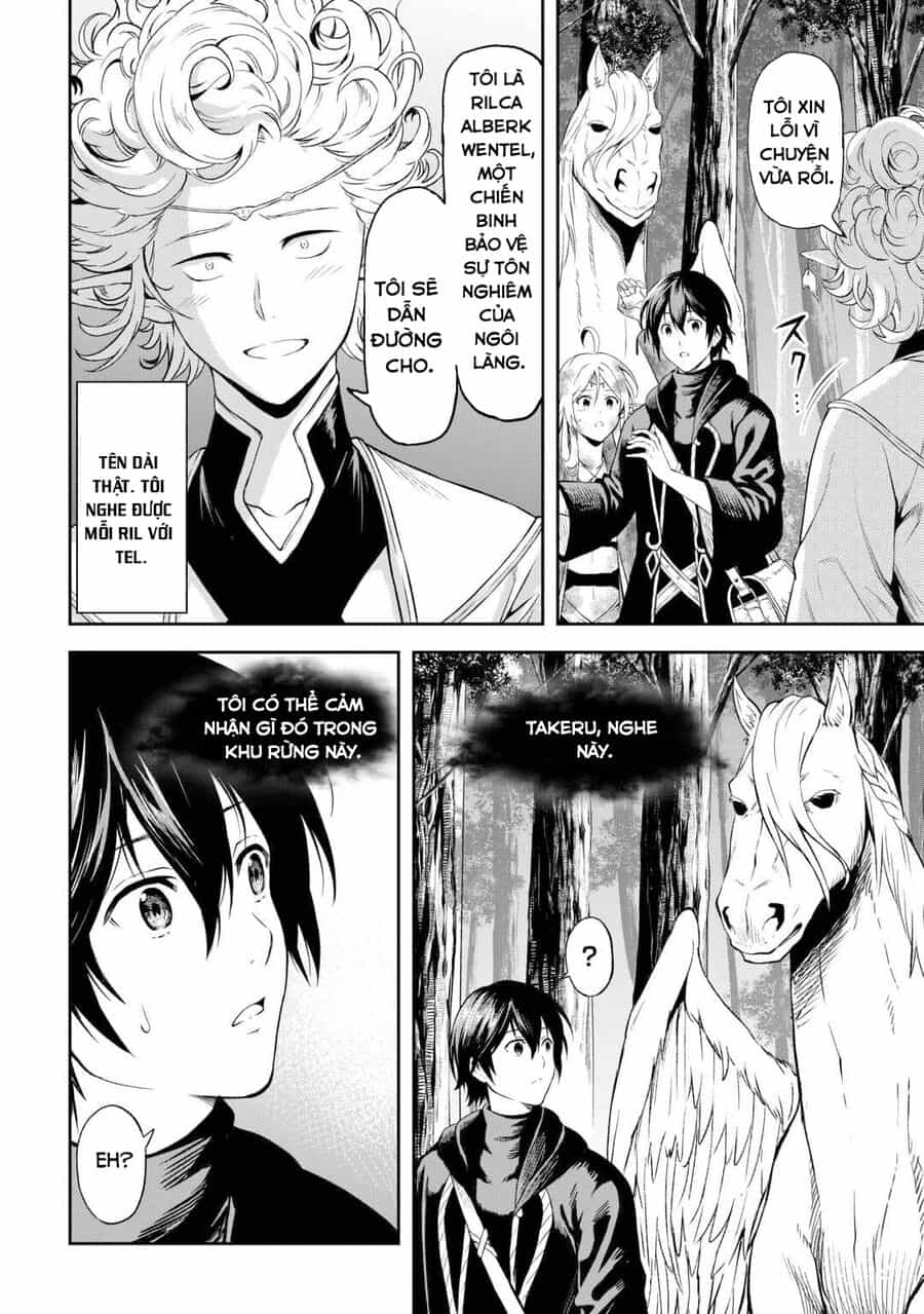 Sozai Saishuka No Isekai Ryokouki - Chương 47 - ảnh 21