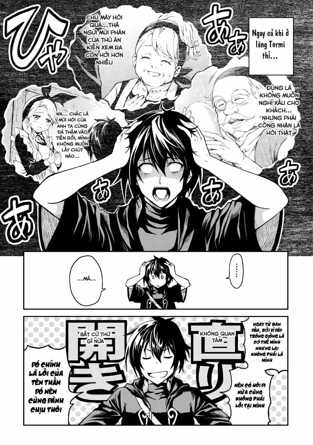 Sozai Saishuka No Isekai Ryokouki - Chương 6 - ảnh 10