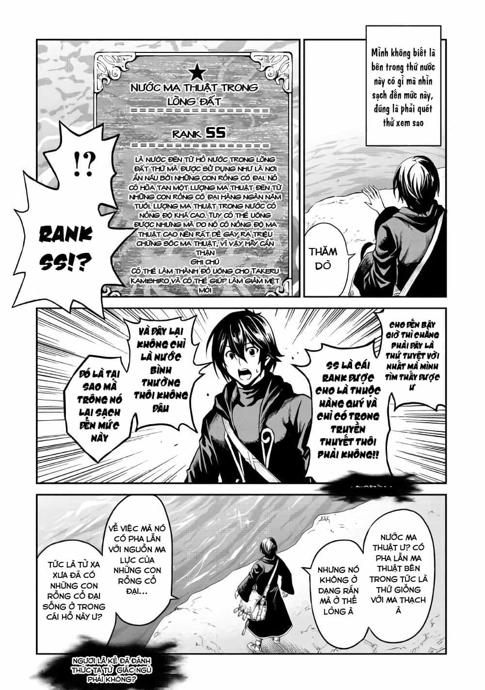 Sozai Saishuka No Isekai Ryokouki - Chương 6 - ảnh 25
