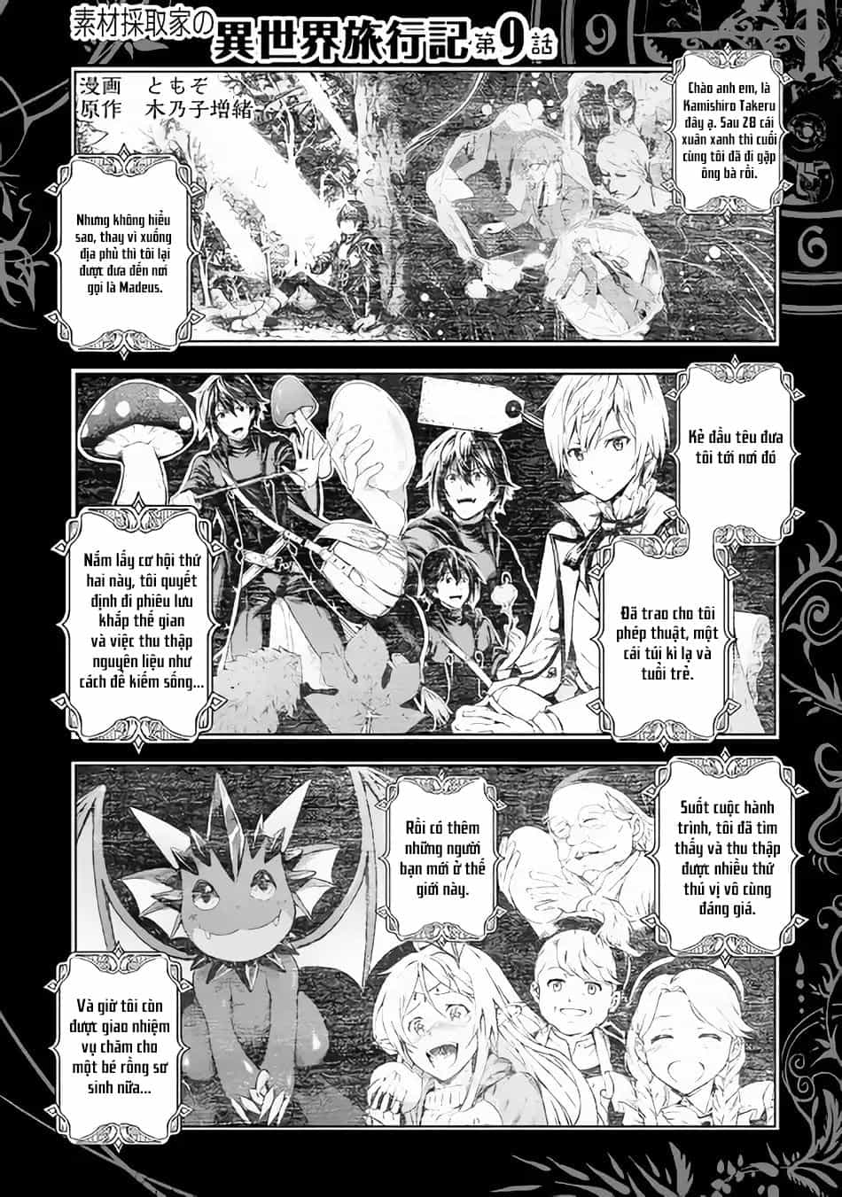 Sozai Saishuka No Isekai Ryokouki - Chương 9 - ảnh 2