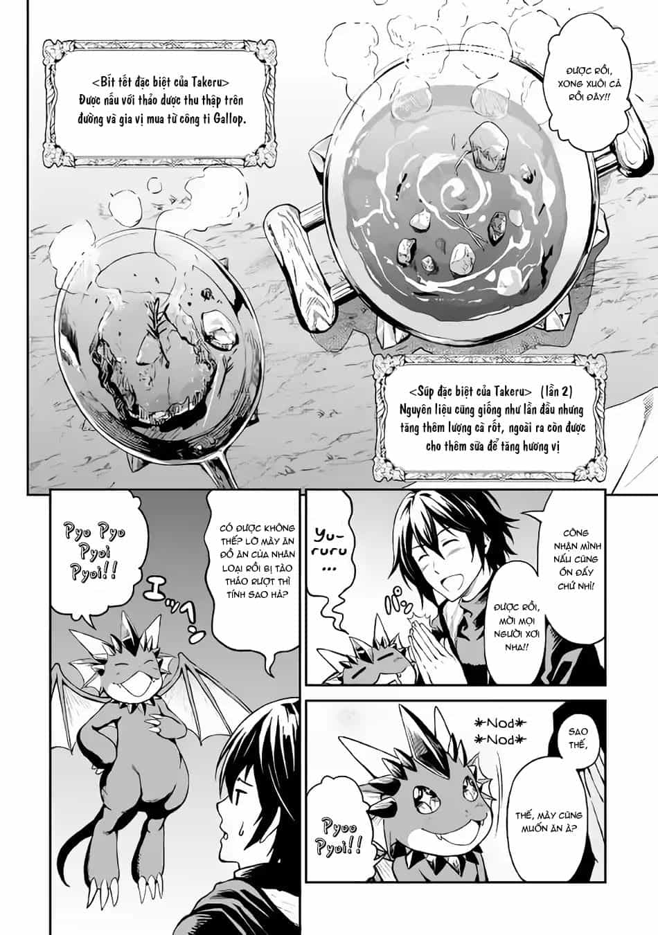Sozai Saishuka No Isekai Ryokouki - Chương 9 - ảnh 5