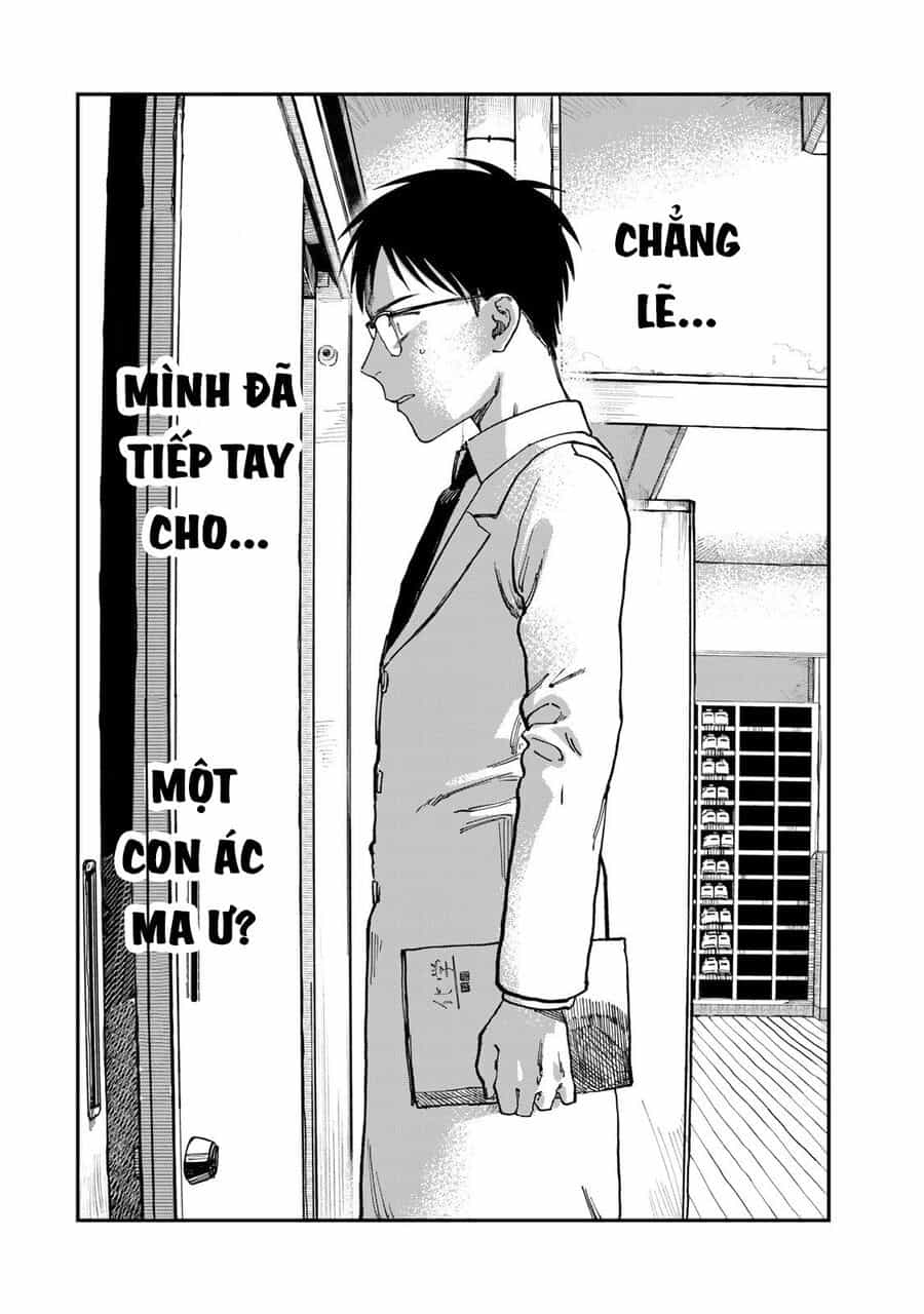 Spica, Hình Phạt Và Tội Ác - Chương 2 - ảnh 37