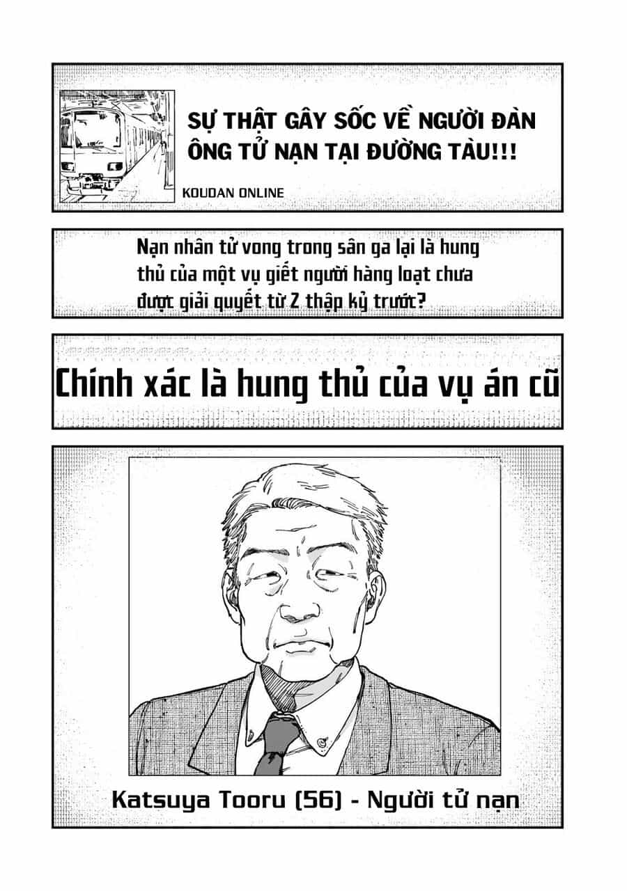Spica, Hình Phạt Và Tội Ác - Chương 2 - ảnh 41
