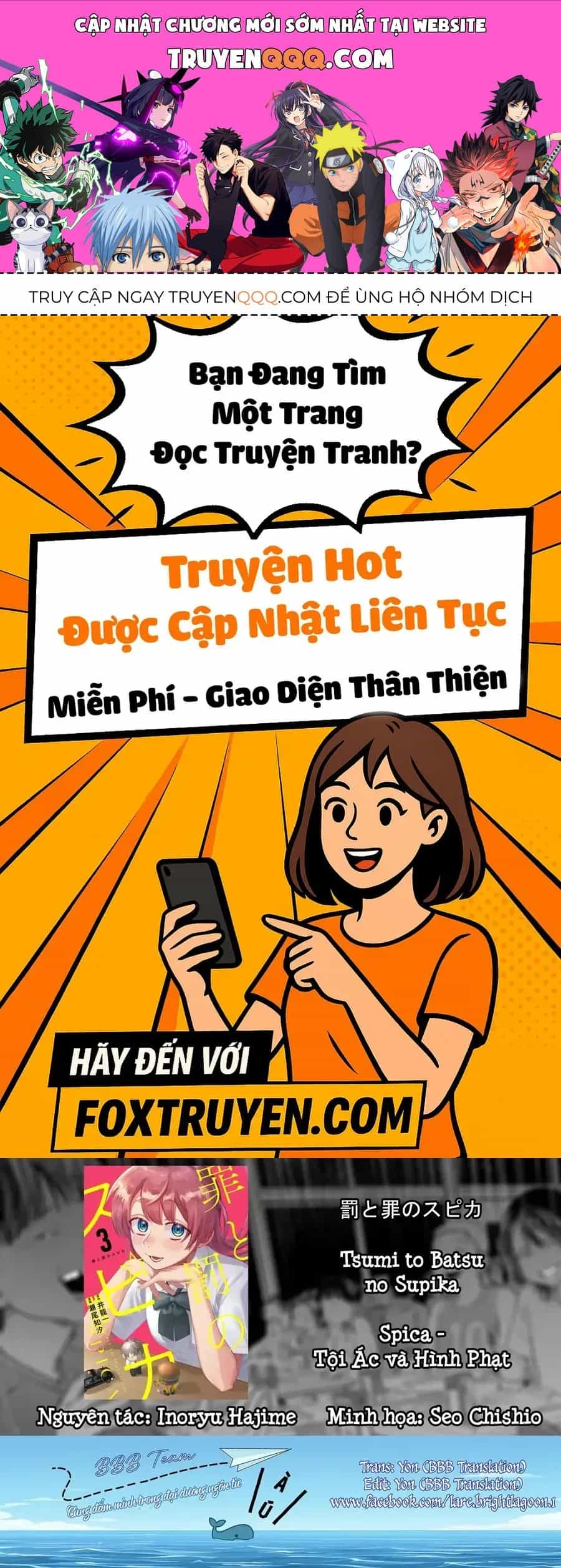 Spica, Hình Phạt Và Tội Ác - Chương 31 - ảnh 1