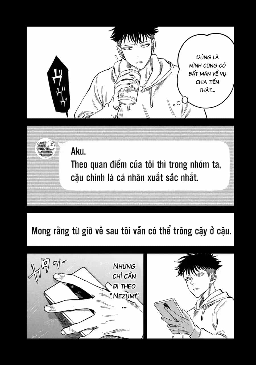 Spica, Hình Phạt Và Tội Ác - Chương 33 - ảnh 4