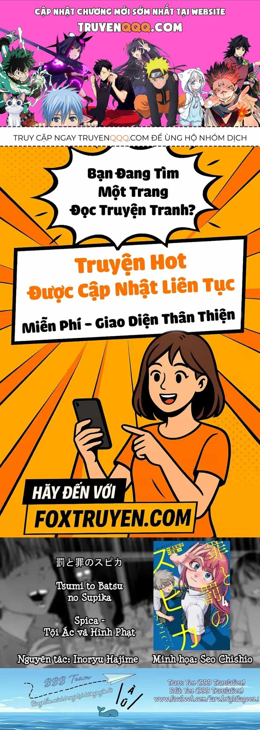 Spica, Hình Phạt Và Tội Ác - Chương 34 - ảnh 1