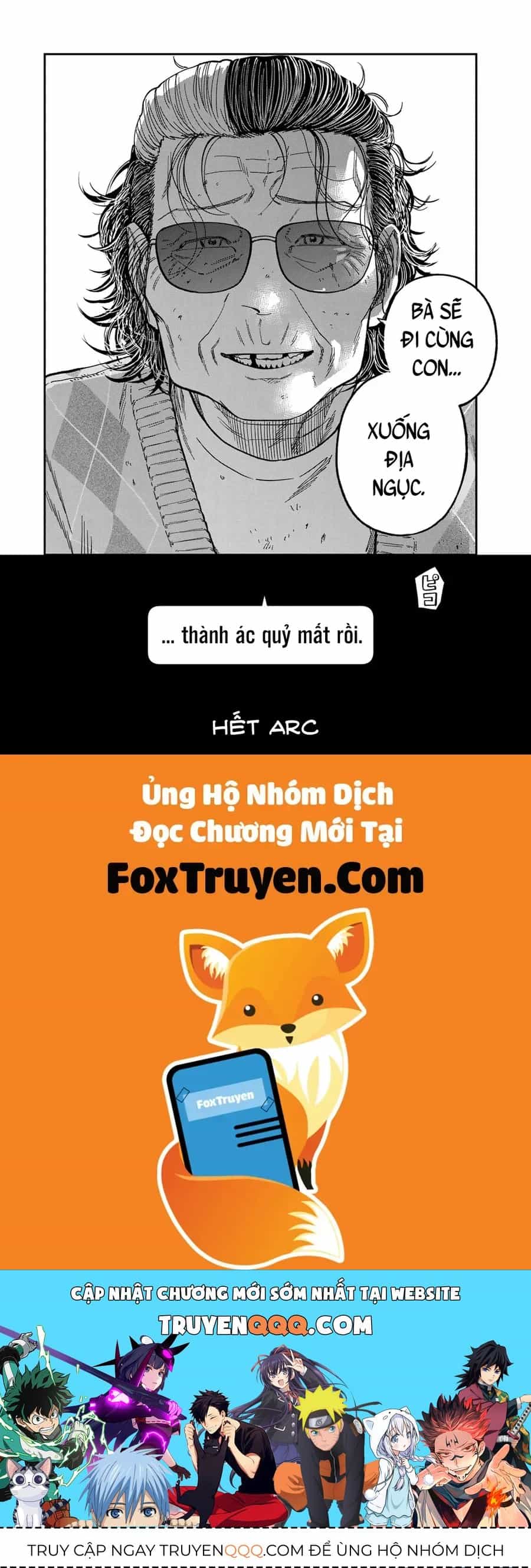 Spica, Hình Phạt Và Tội Ác - Chương 43 - ảnh 24