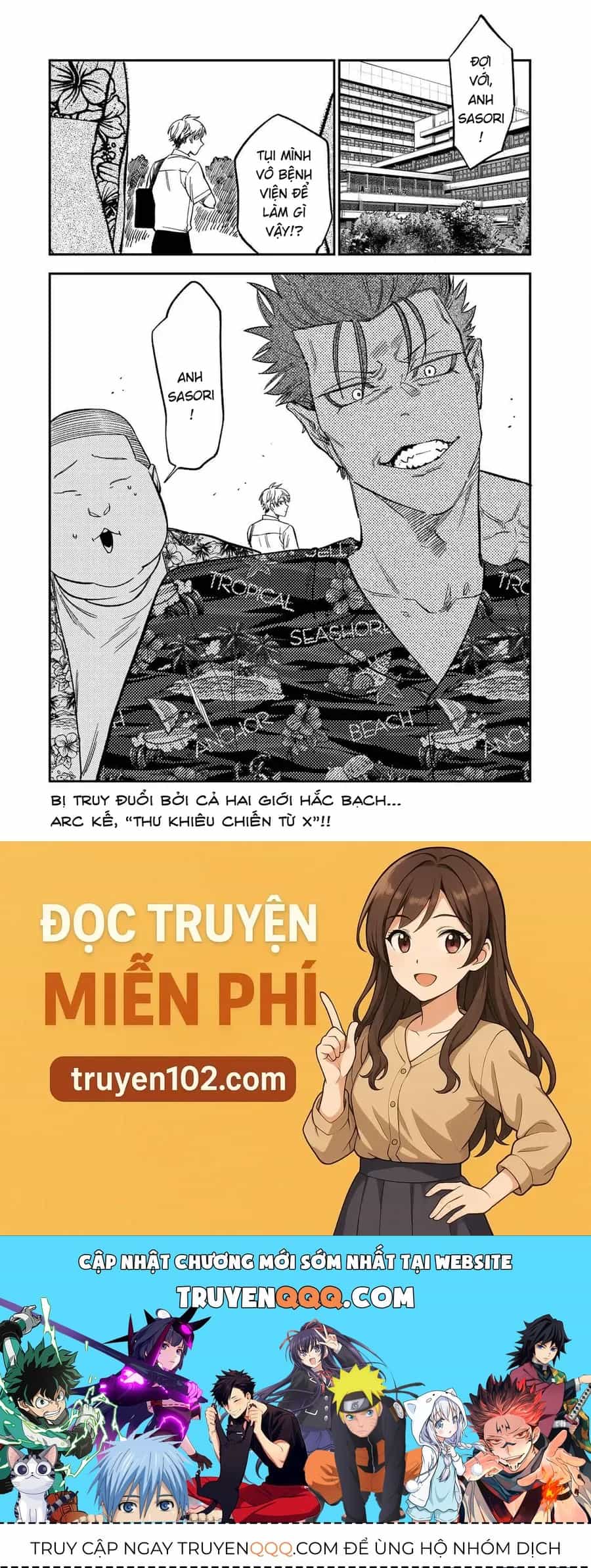 Spica, Hình Phạt Và Tội Ác - Chương 45 - ảnh 27