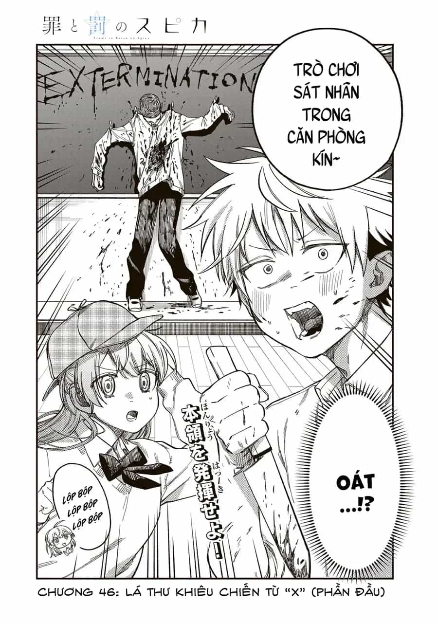 Spica, Hình Phạt Và Tội Ác - Chương 46 - ảnh 3