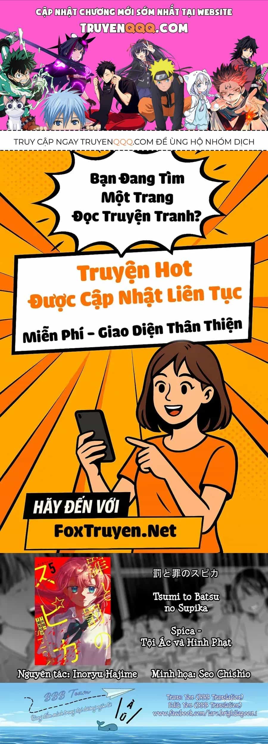 Spica, Hình Phạt Và Tội Ác - Chương 47 - ảnh 1