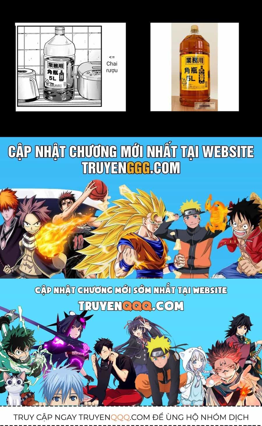 Spica, Hình Phạt Và Tội Ác - Chương 7 - ảnh 22
