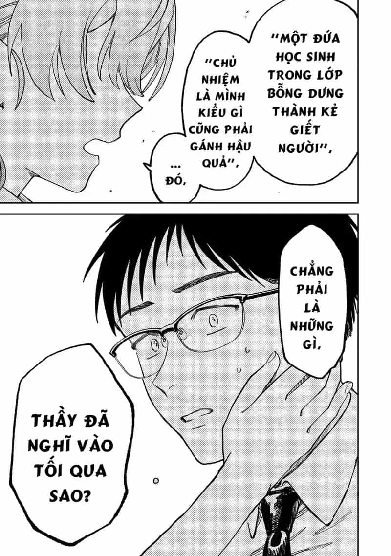 Spica - Tội Ác Và Hình Phạt - Chương 2 - ảnh 19