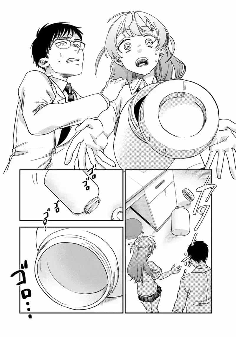 Spica - Tội Ác Và Hình Phạt - Chương 2 - ảnh 62