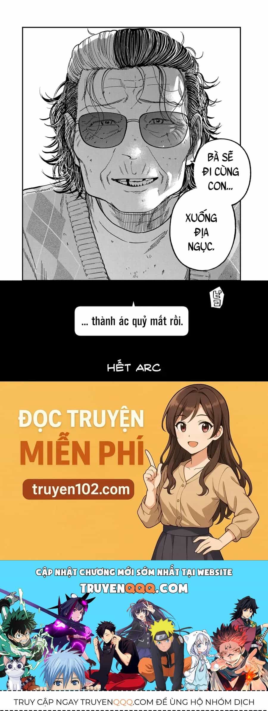 Spica - Tội Ác Và Hình Phạt - Chương 43 - ảnh 24