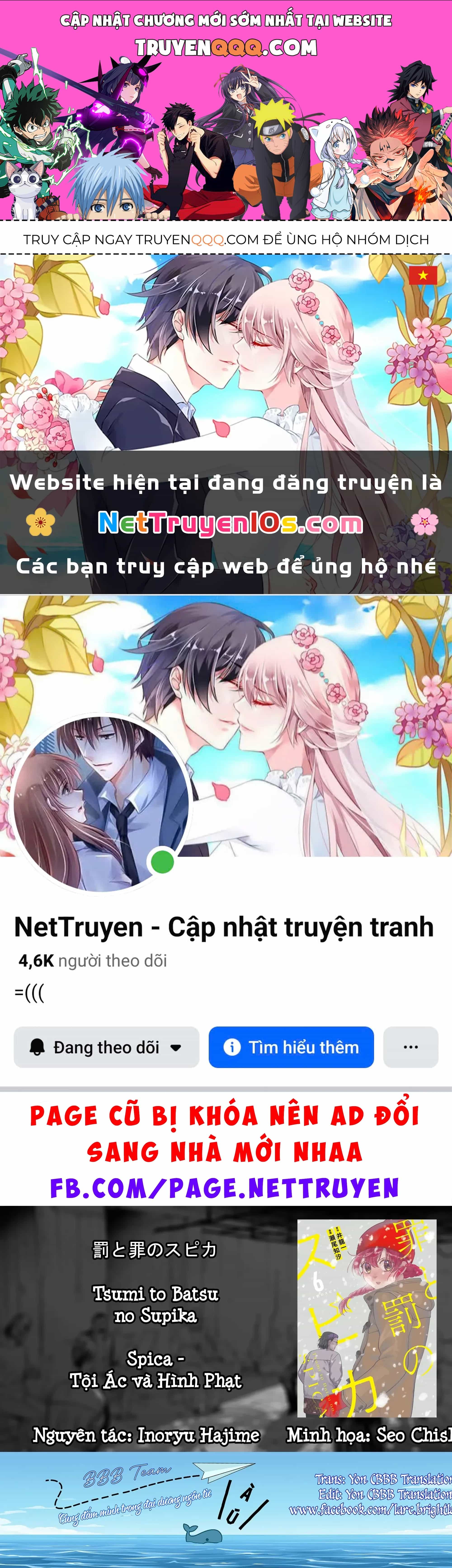 Spica - Tội Ác Và Hình Phạt - Chương 53 - ảnh 1