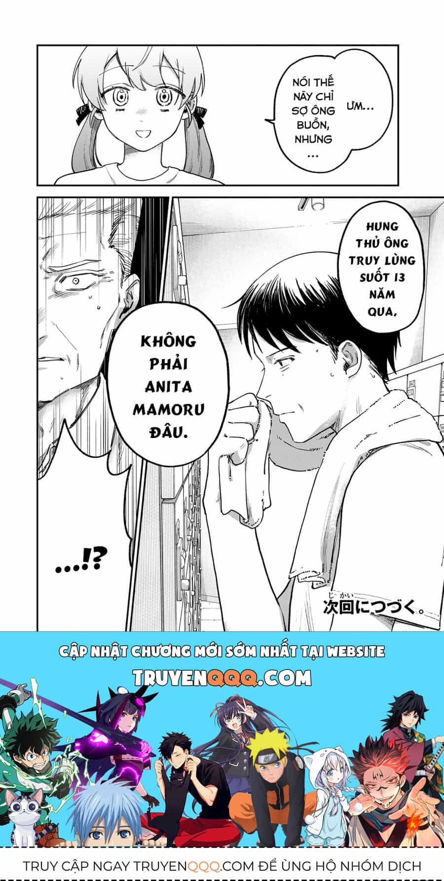 Spica - Tội Ác Và Hình Phạt - Chương 6 - ảnh 21