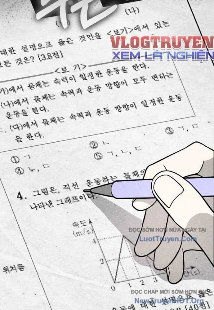 Spoiler - Chương 1 - ảnh 206