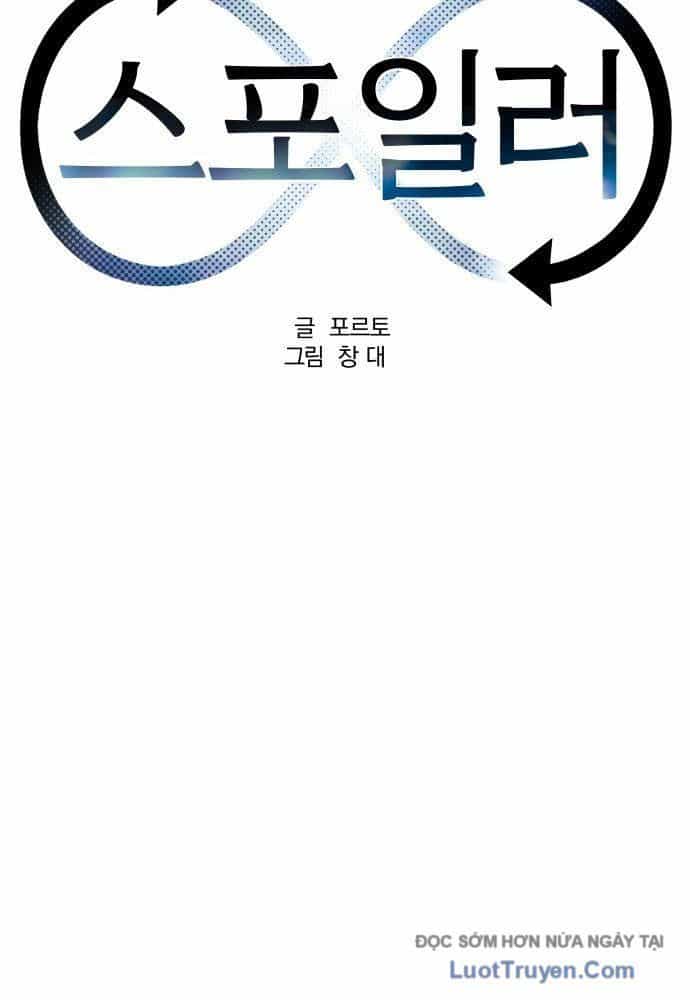 Spoiler - Chương 2 - ảnh 38