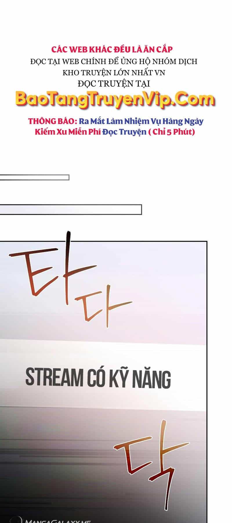 Stream Của Cung Thủ Thiên Tài - Chương 1 - ảnh 84