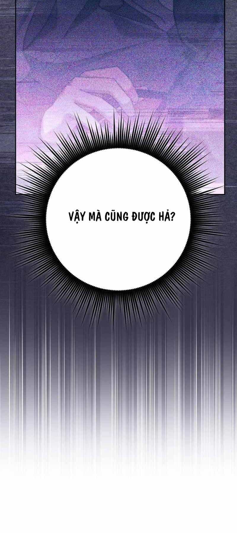 Stream Của Cung Thủ Thiên Tài - Chương 10 - ảnh 23