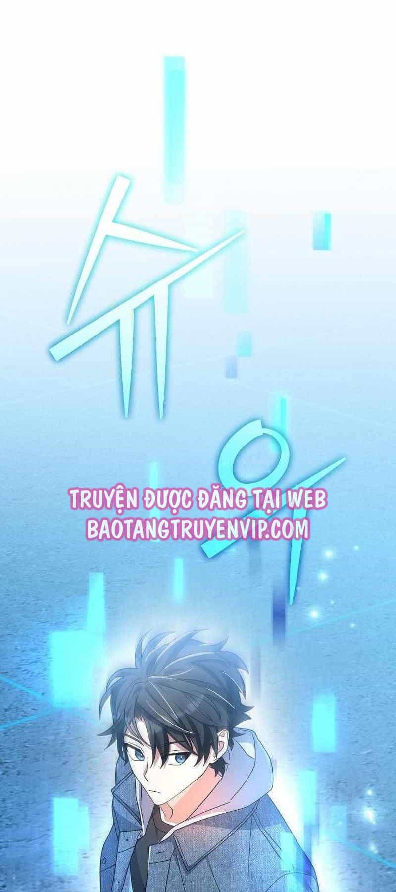 Stream Của Cung Thủ Thiên Tài - Chương 10 - ảnh 44