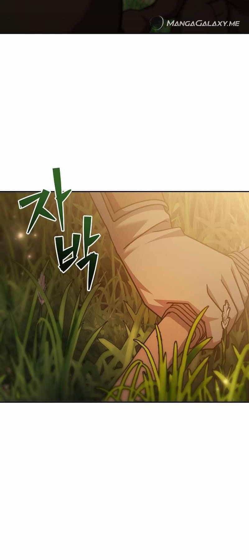 Stream Của Cung Thủ Thiên Tài - Chương 10 - ảnh 88