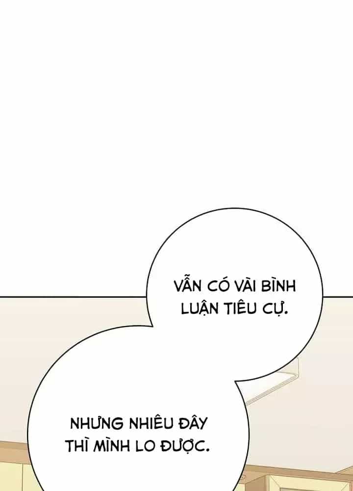 Stream Của Cung Thủ Thiên Tài - Chương 98 - ảnh 117