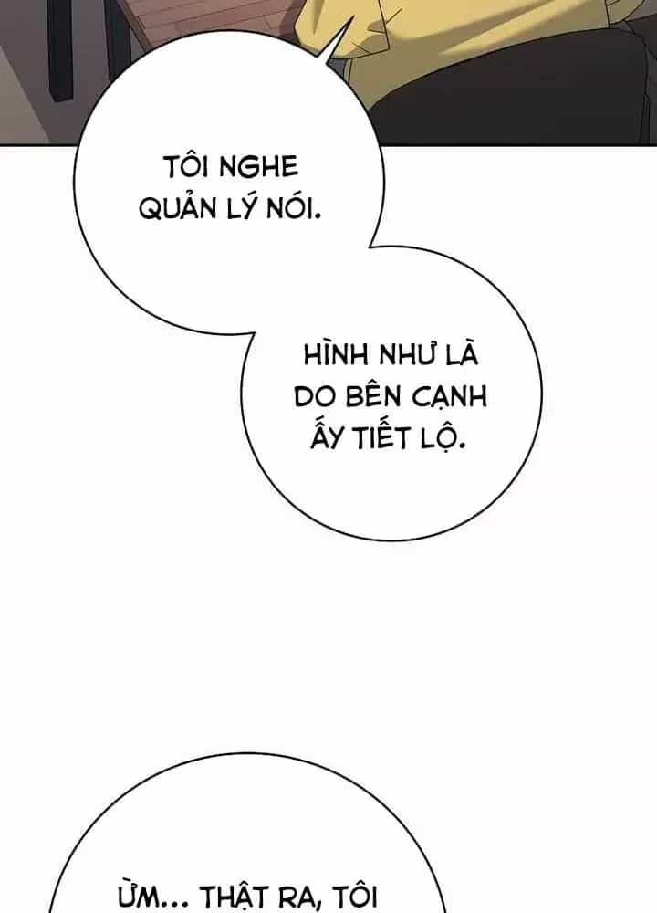 Stream Của Cung Thủ Thiên Tài - Chương 98 - ảnh 19