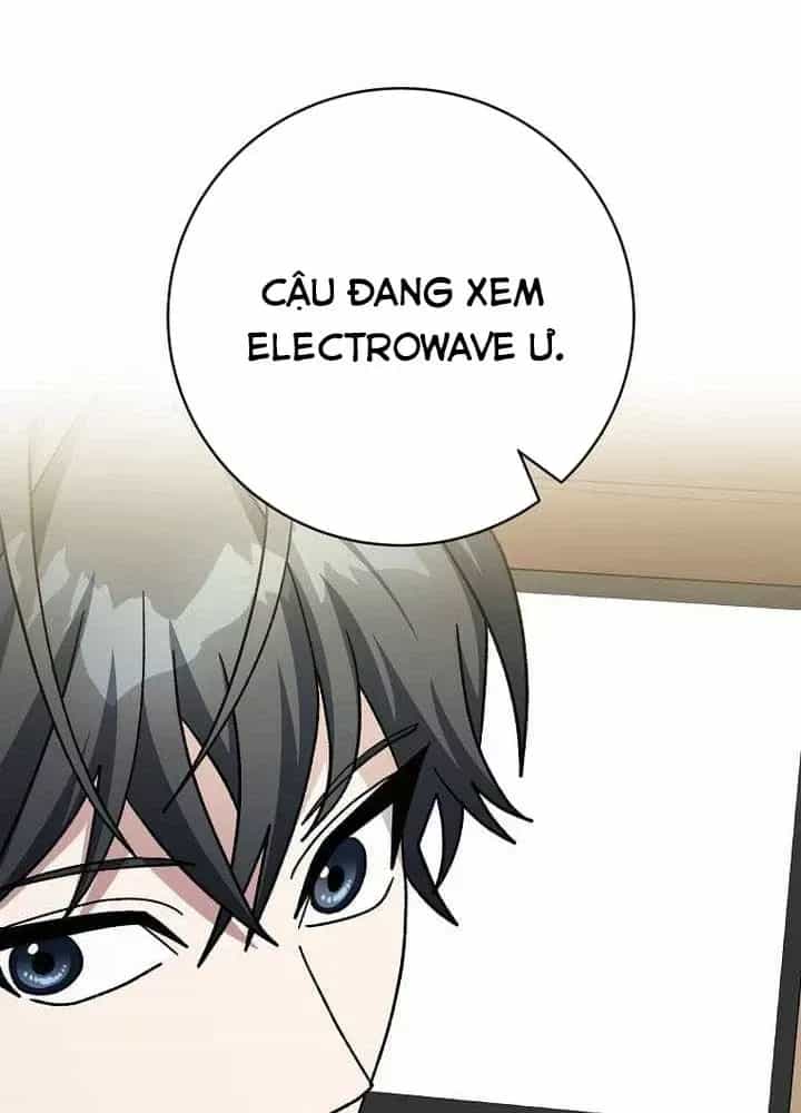 Stream Của Cung Thủ Thiên Tài - Chương 99 - ảnh 96
