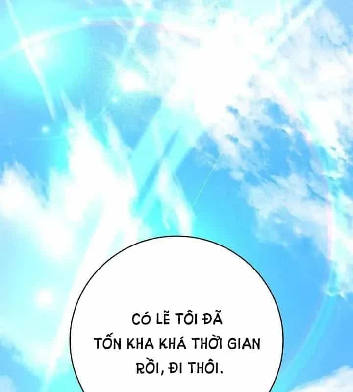 Stream Của Cung Thủ Thiên Tài - Chương 101 - ảnh 111