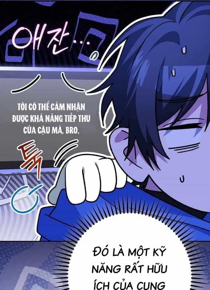 Stream Của Cung Thủ Thiên Tài - Chương 104 - ảnh 11