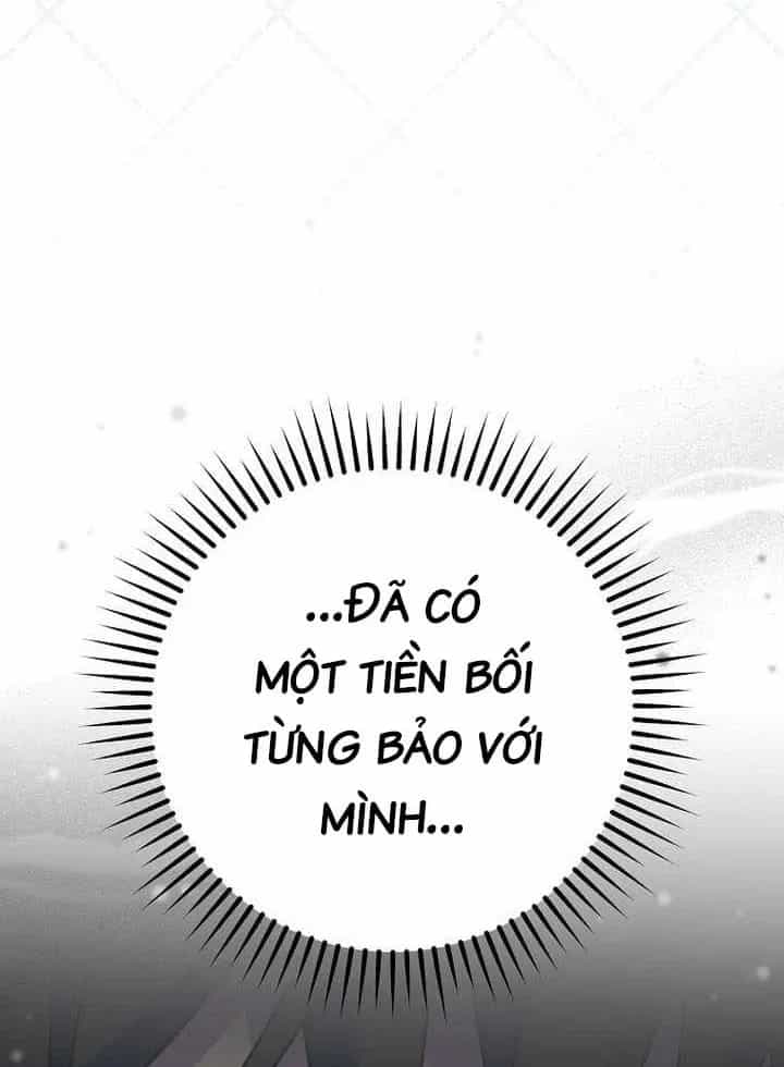 Stream Của Cung Thủ Thiên Tài - Chương 104 - ảnh 170