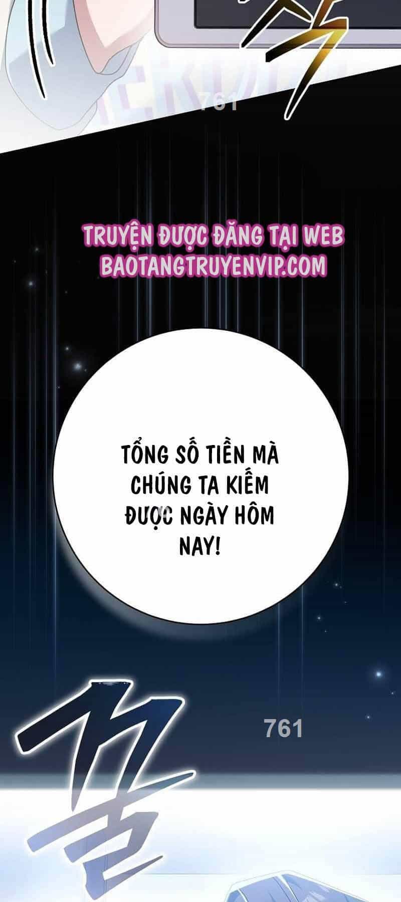 Stream Của Cung Thủ Thiên Tài - Chương 12 - ảnh 2