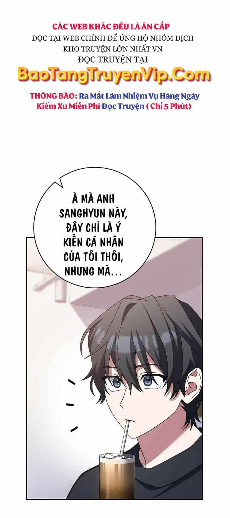 Stream Của Cung Thủ Thiên Tài - Chương 12 - ảnh 25