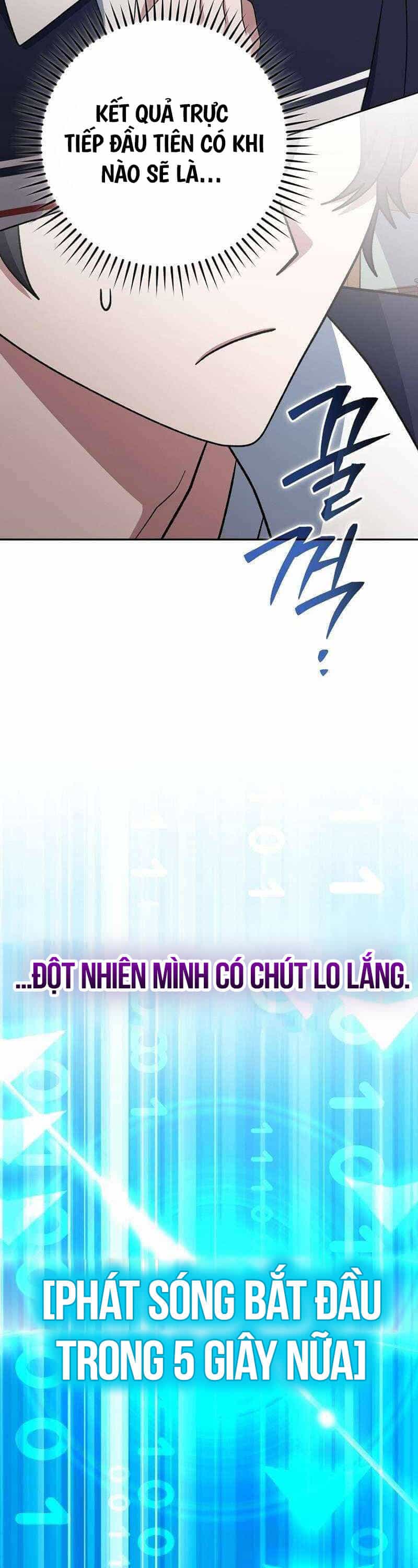 Stream Của Cung Thủ Thiên Tài - Chương 13 - ảnh 41