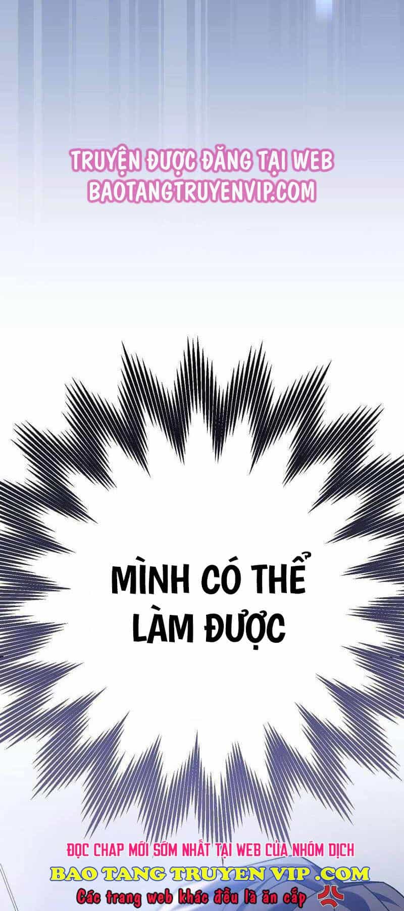 Stream Của Cung Thủ Thiên Tài - Chương 15 - ảnh 7