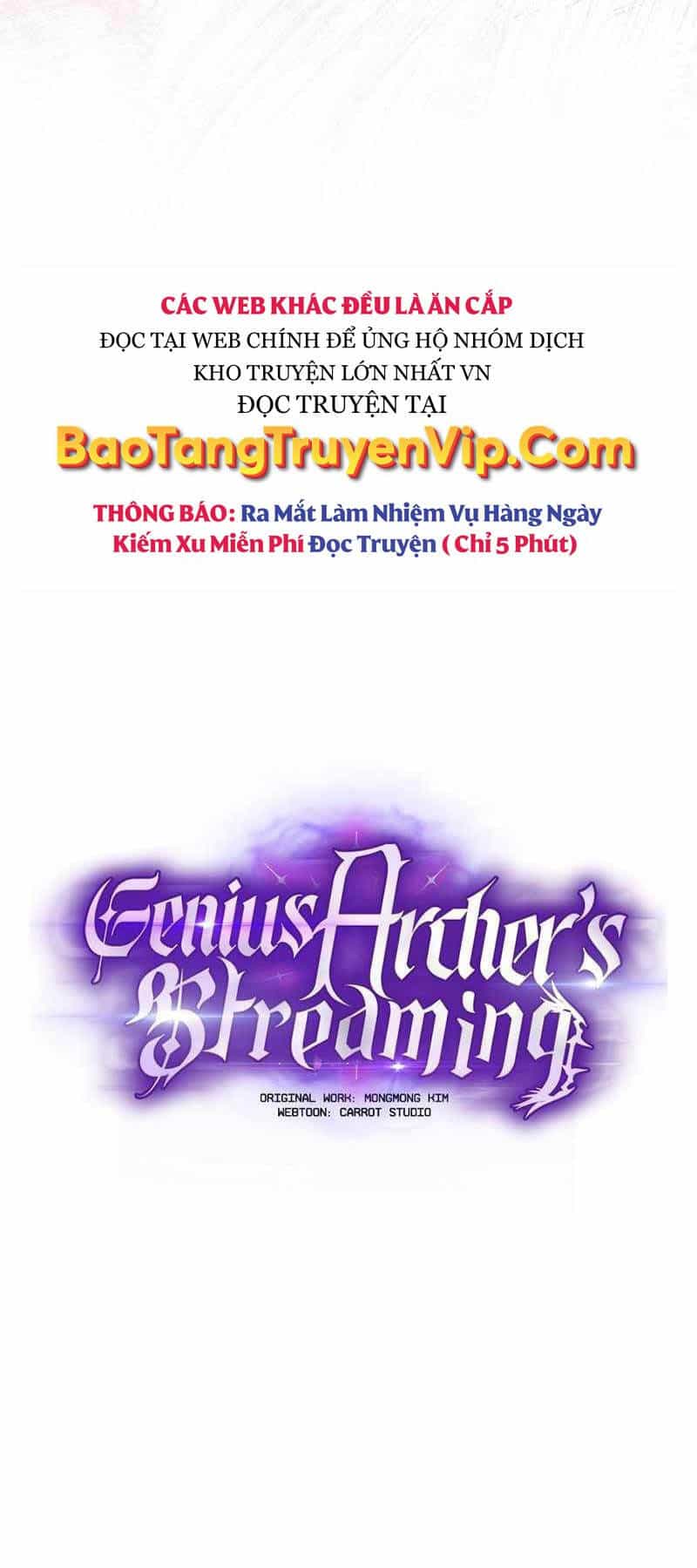 Stream Của Cung Thủ Thiên Tài - Chương 16 - ảnh 40