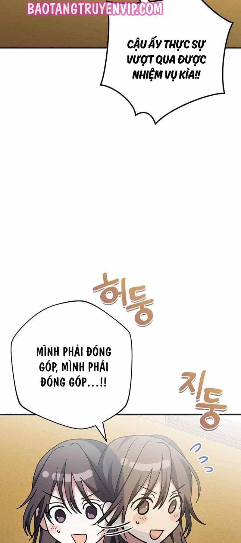 Stream Của Cung Thủ Thiên Tài - Chương 17 - ảnh 81