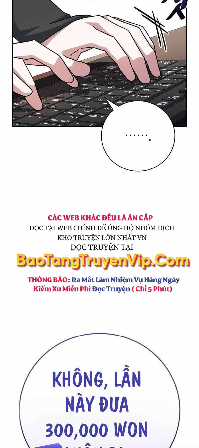 Stream Của Cung Thủ Thiên Tài - Chương 17 - ảnh 83
