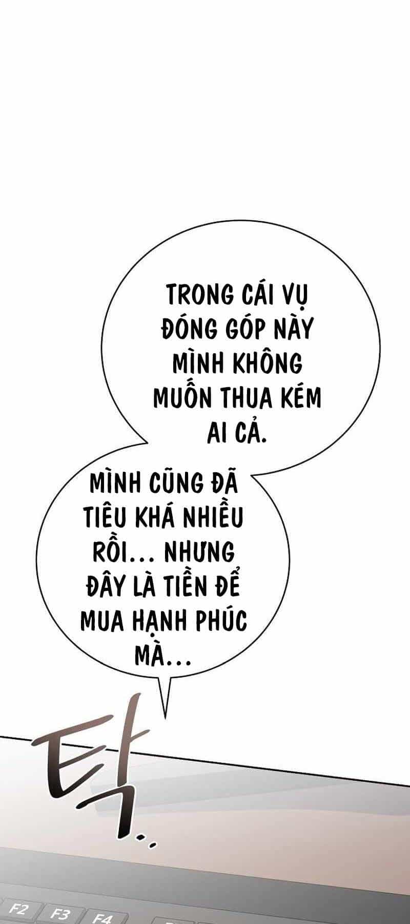 Stream Của Cung Thủ Thiên Tài - Chương 17 - ảnh 85