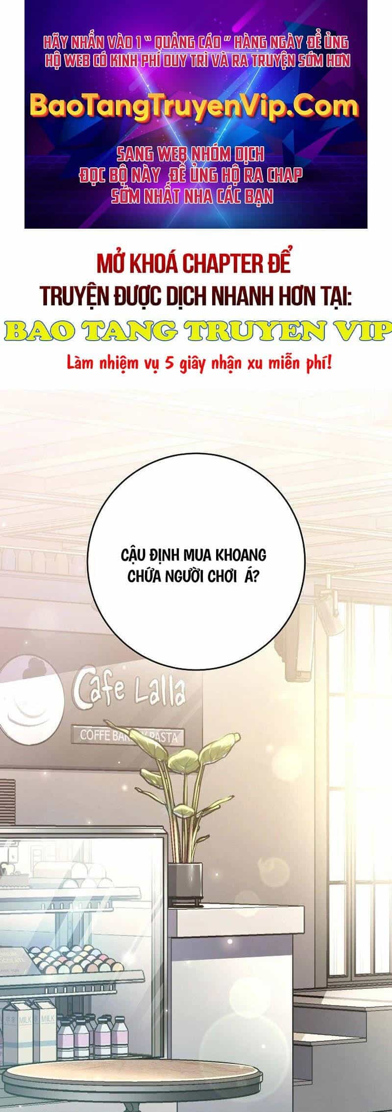 Stream Của Cung Thủ Thiên Tài - Chương 2 - ảnh 1