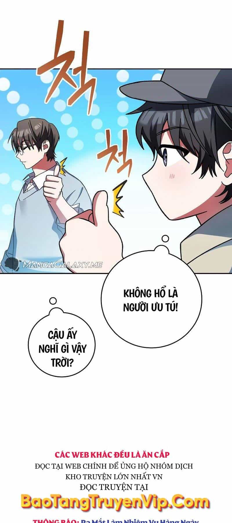 Stream Của Cung Thủ Thiên Tài - Chương 2 - ảnh 33