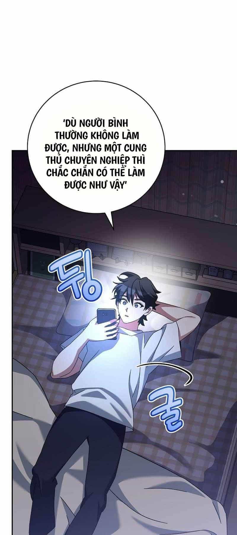 Stream Của Cung Thủ Thiên Tài - Chương 21 - ảnh 21