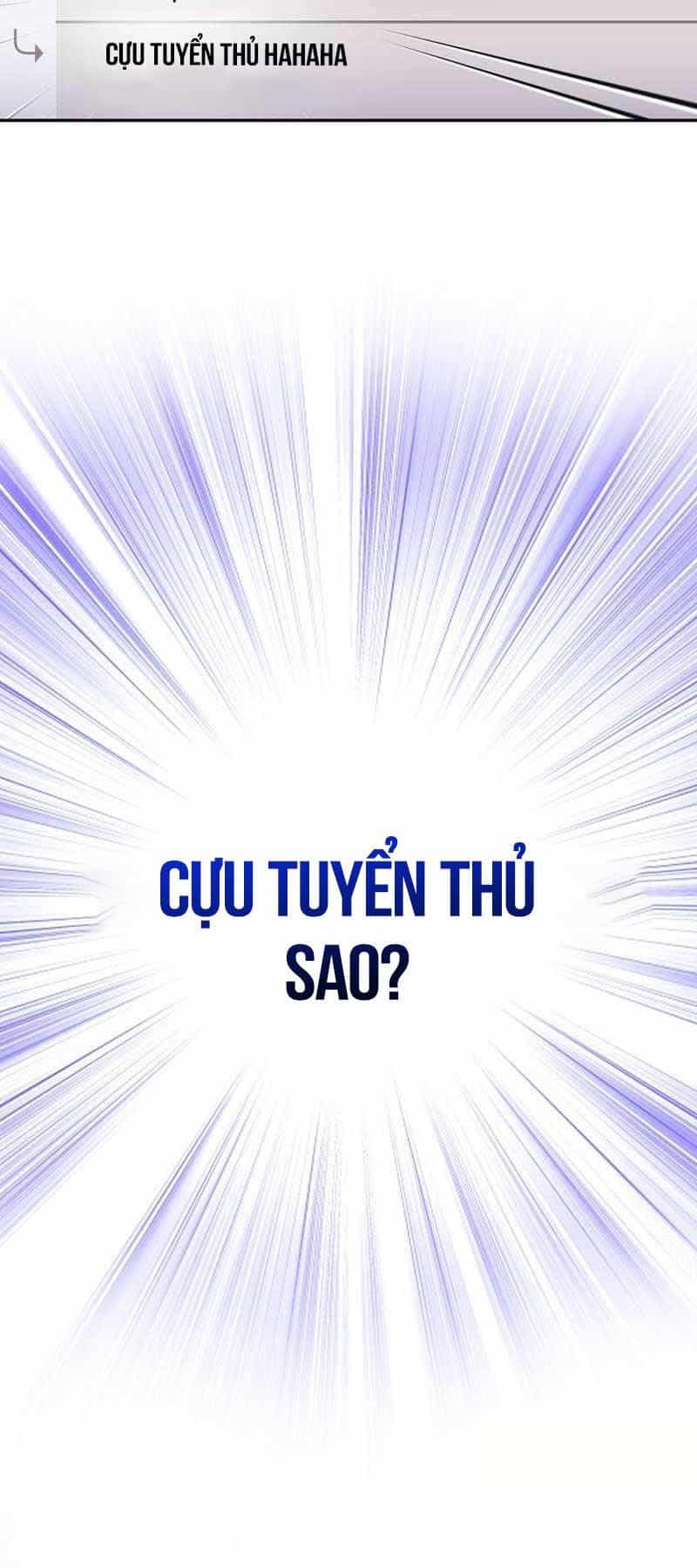 Stream Của Cung Thủ Thiên Tài - Chương 21 - ảnh 33