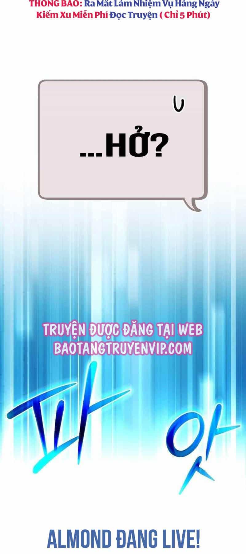 Stream Của Cung Thủ Thiên Tài - Chương 22 - ảnh 4