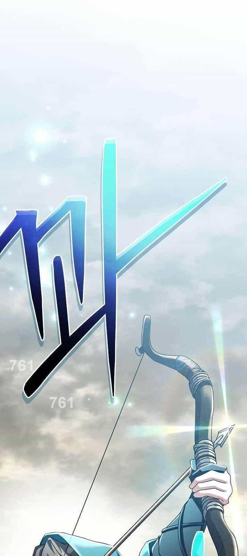 Stream Của Cung Thủ Thiên Tài - Chương 23 - ảnh 1