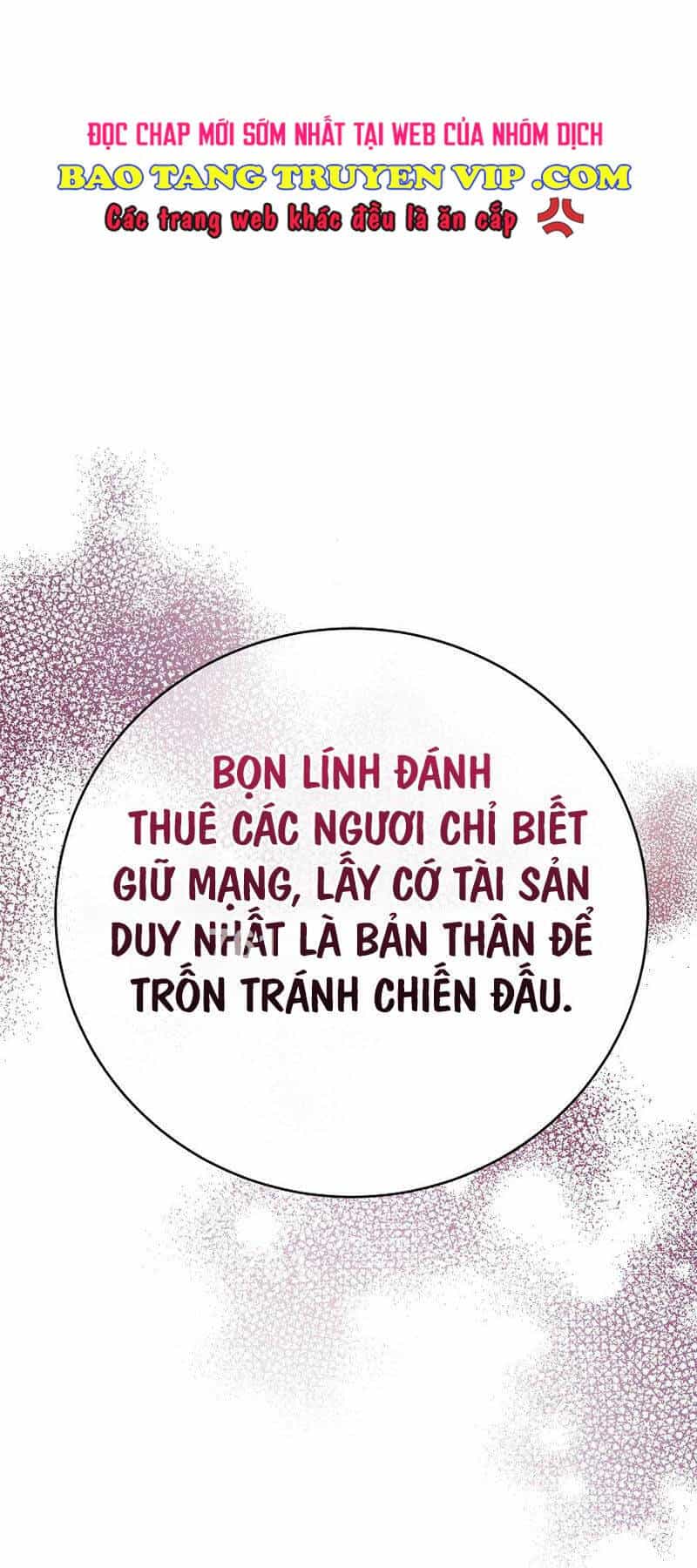 Stream Của Cung Thủ Thiên Tài - Chương 24 - ảnh 1
